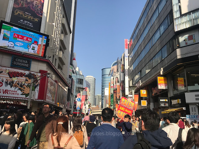 Ikebukuro Shopping Street