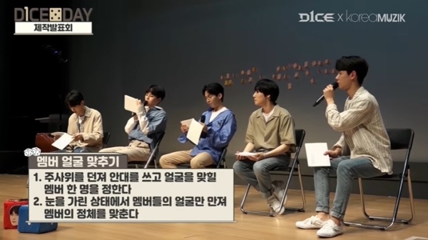 멤잘알인 아직 데뷔 0일차 아이돌 | 인스티즈