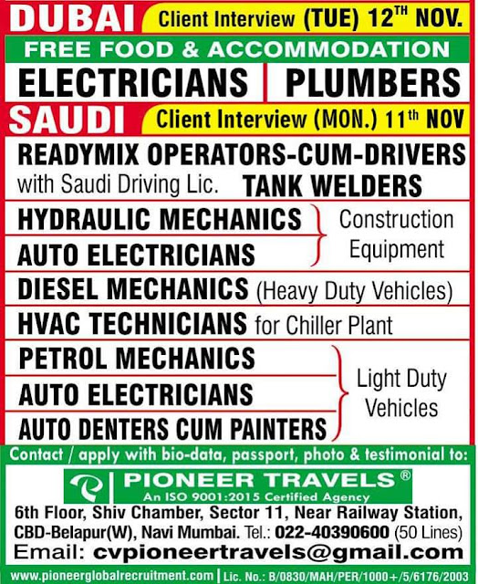 GulfJobPaper%2BPio%2B%25281%2529