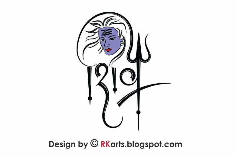 Vector Calligraphy Om Aum Stock Illustration - Download Image Now - Om  Symbol, Sanskrit Language, Tattoo - iStock