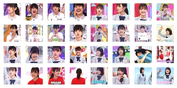 Cuplikan Aplikasi Stiker Gerak WhatsApp Sasaki Mirei - Hinatazaka46 v2.1 Cuplikan Aplikasi Stiker Gerak WhatsApp Sasaki Mirei - Hinatazaka46 v2.1