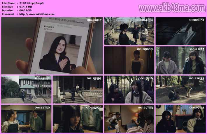 Borderless ep07 Borderless ep07
