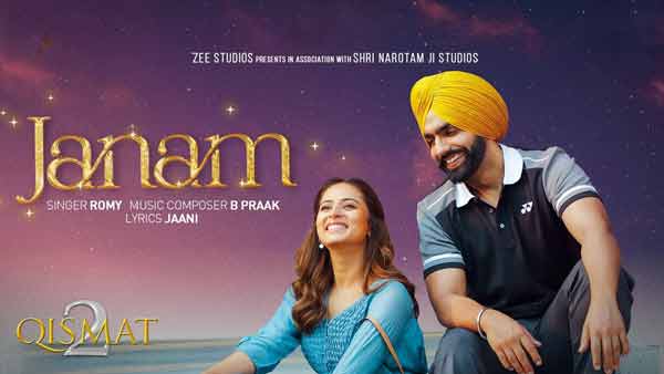 rdxhd punjabi movies janam romy qismat 2 lyrics