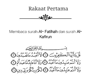 Solat Sunat Tahajjud