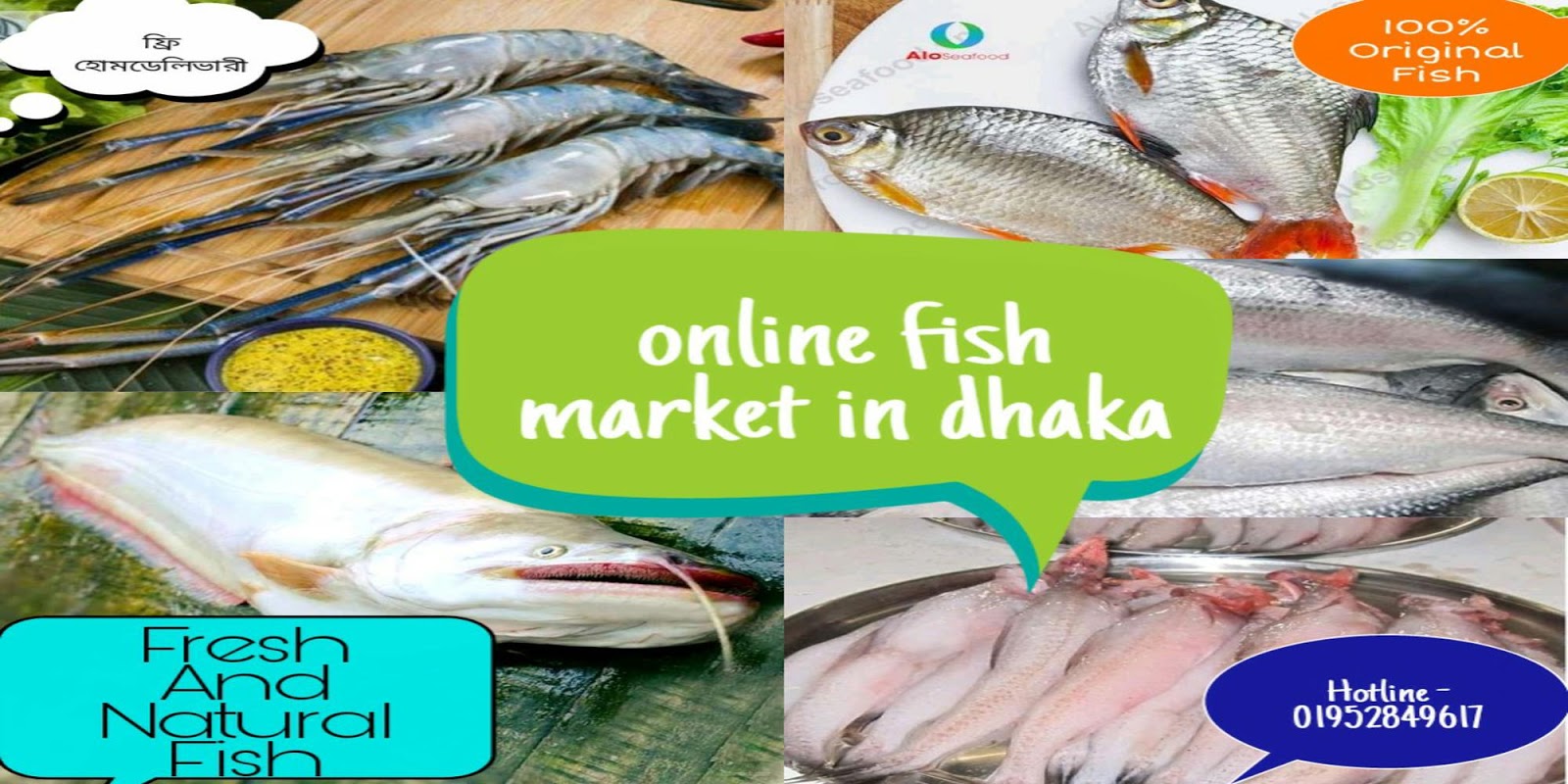  Online Fish Market In Dhaka