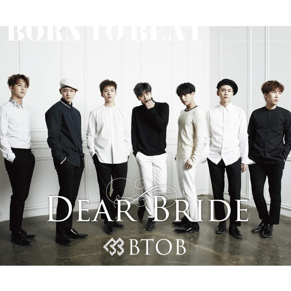 BTOB – Namidaironosora – Single