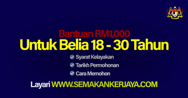 Bantuan belia 18-30