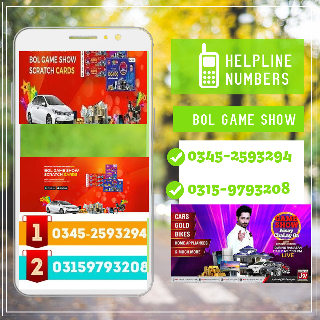 bol game show scratch card buy online