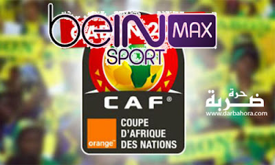 استقبال.. تردد قناة bein sport max الناقله لامم افريقيا 2017 الجابون التى تذيع البطولة علي النايل سات استقبال.. تردد قناة bein sport max الناقله لامم افريقيا 2017 الجابون التى تذيع البطولة علي النايل سات