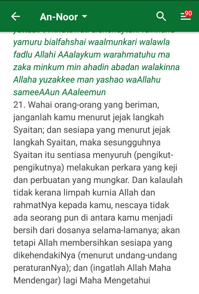 10 Ayat Pendinding Dalam Filem Munafik 2 Yang Patut Korang Amalkan Selongkar10