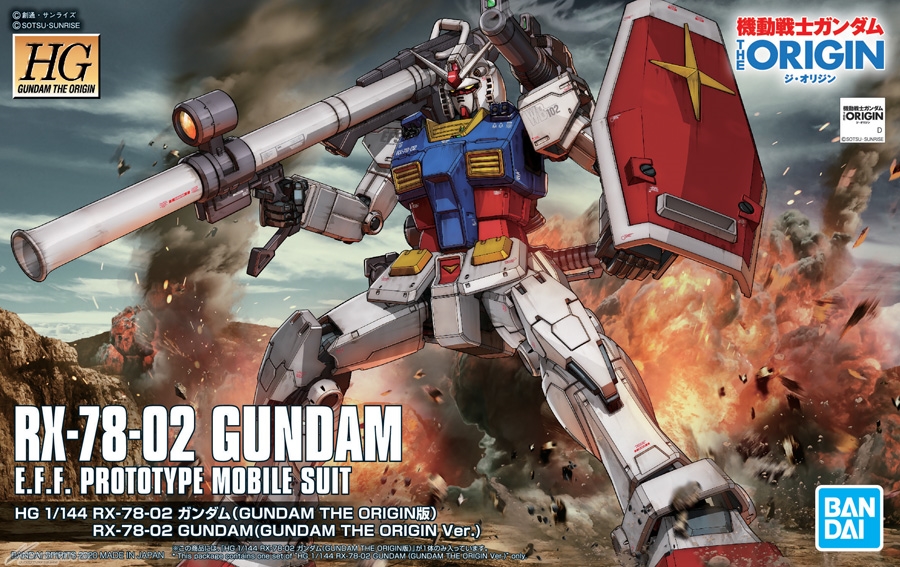 Gundam FSD GUNPLA HG High Grade 1/144 Gundam Origin BANDAI RX-78-01 FSD