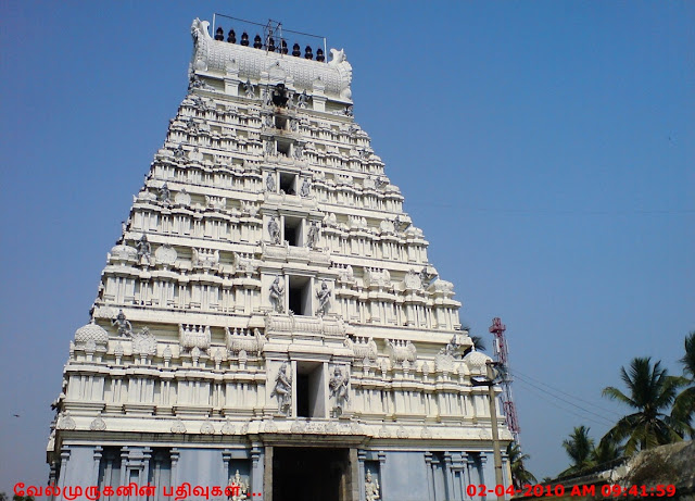 Thiruvaamathoor Temple