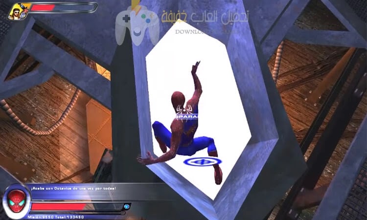 تحميل لعبة Spider Man 2 من ميديا فاير تحميل لعبة Spider Man 2 من ميديا فاير