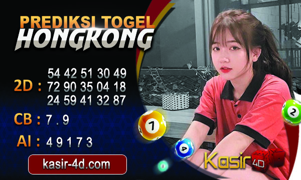 PREDIKSI TOGEL HONGKONG 16 AGUSTUS 2020 Prediksi Togel