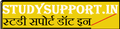 studysupport.in studysupport.in