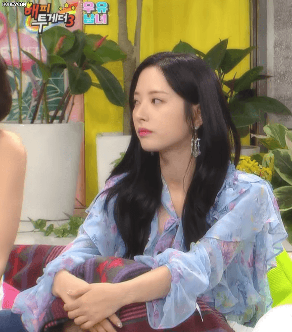 우주소녀 보나 해피투게더.gif | 인스티즈