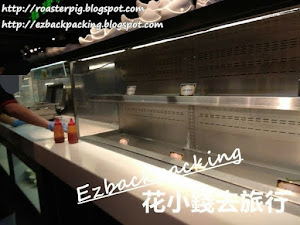 銅鑼灣任食放題店:午市定食半自助餐(3月更新) 背包豬和小白的中環灣仔之旅,中午是在銅鑼灣吃飯,之前背包豬吃過銅鑼灣另一間放題店的午市半自助餐,今次吃的這間放題店,是同一個集團的另一個品牌。兩間日式放題店的位置接近,都是在同一個商場的一期和二期,不過兩個商場是被馬路分隔。 留意別太遲來,下午二時半開始清場清潔中…...