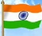 Rashtriya parv essays image