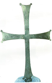λιτανικός σταυρός βυζαντινά στρατεύματα Ιερά Μονή Δοχειαρίου Αγίου Όρους