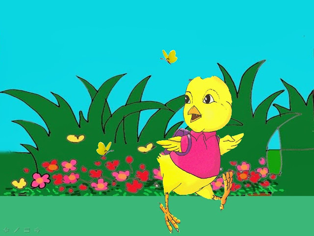 Giáo án: Nhận biết phân biệt Đề tài: Nhận biết - phân biệt Con gà, con vịt màu đỏ Giáo án: Nhận biết phân biệt Đề tài: Nhận biết - phân biệt Con gà, con vịt màu đỏ