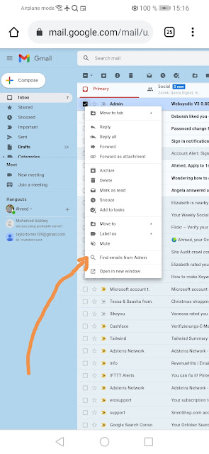 How to delete, Remove and clear thousands hundreds of Gmail by one click? كيف تحذف الآلاف او مئات الايميلات القديمة من بريد جي ميل جوجل؟