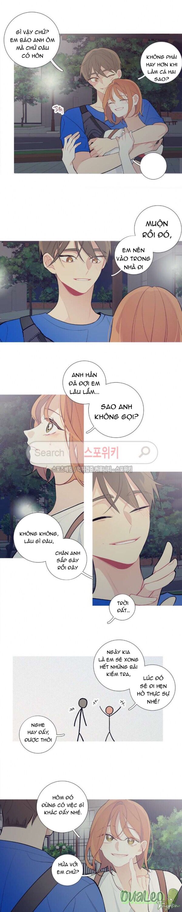 Đọc truyện Chuyện Gì Đang Xảy Ra Vậy - Chapter 25