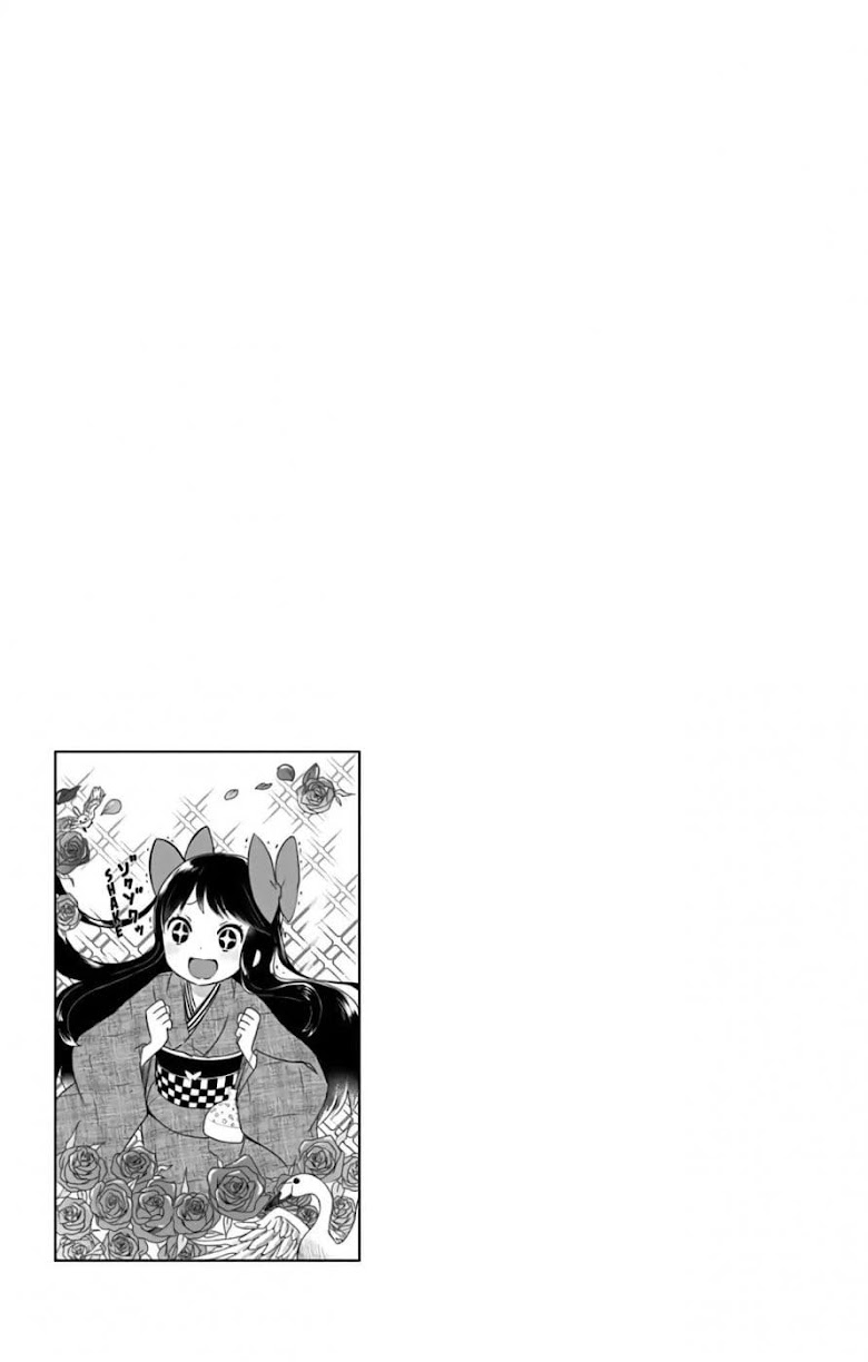 Shouwa Otome Otogibanashi - หน้า 21