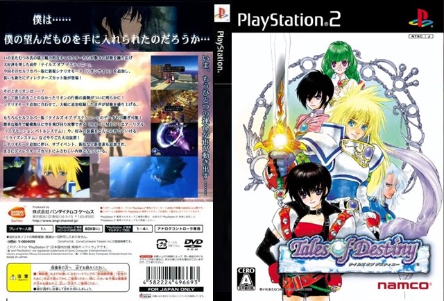 tales of destiny ps2 english patch tales of destiny ps2 english patch