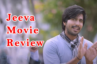 Jeeva Movie Tamil Review Vishnu and Sri Drivya