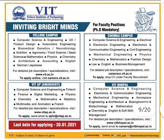 Faculty (Law) posts at Vellore Institute of Technology - last date 20/01/2021