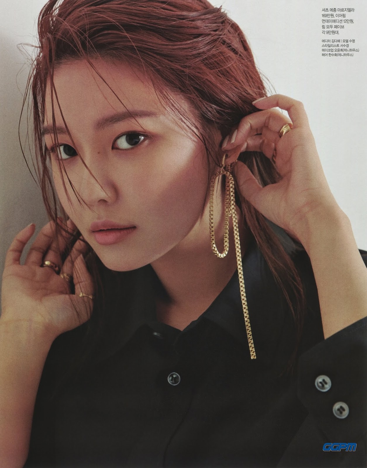 Sooyoung%2BSingles%2BJuly.2019%2B%255BGG
