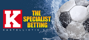 THE SPECIALIST BETTING