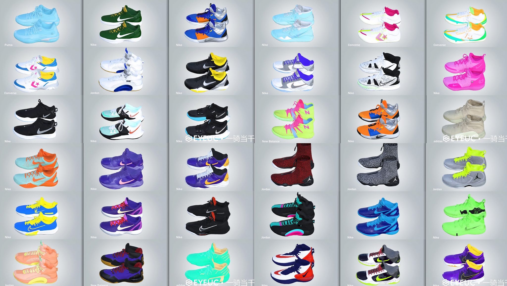 NBA 2K21 250 Sneakers Color Sharing Pack V4.0 by One ride is a thousand