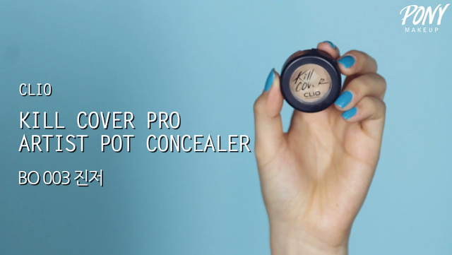 Clio Kill Cover Pro Artist Pot Concealer