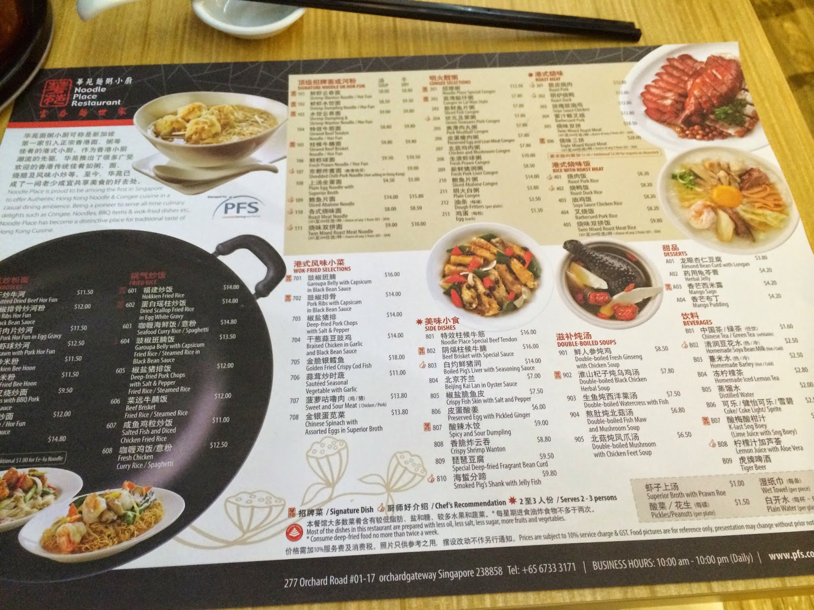 Uniquelious Noodle Place Restaurant Orchard Gateway