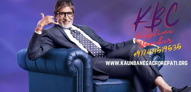 kbc number list for lottery inquiry's for fraud complaints phoneline number for overseas Indians