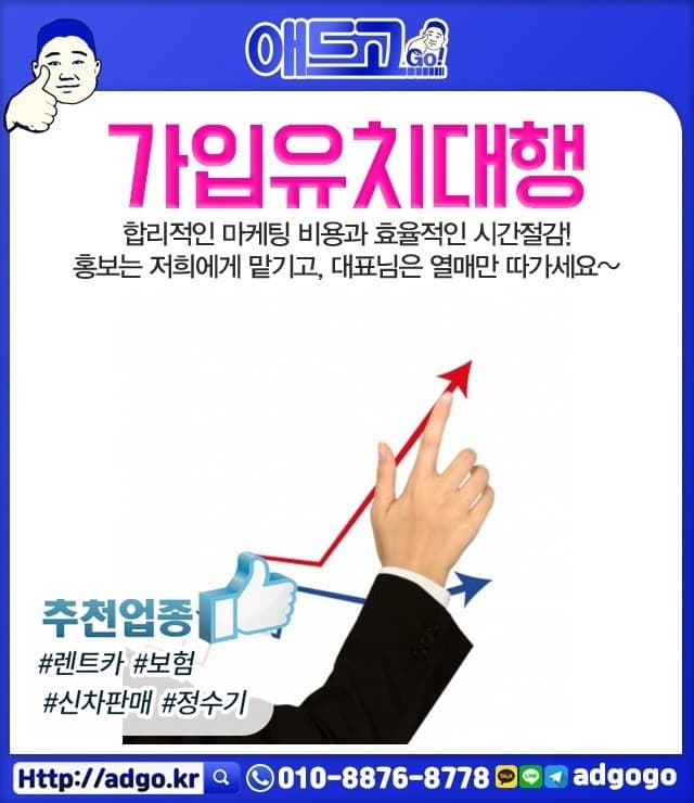 시흥USB판매