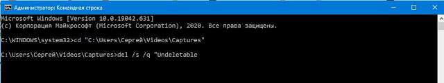 как принудительно удалить файл в windows 10 если он используется %25D0%25A1%25D0%25BA%25D1%2580%25D0%25B8%25D0%25BD%25D1%2588%25D0%25BE%25D1%2582%2B11 02 2022%2B004106