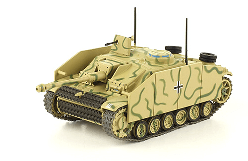 StuG. III Ausf. G (Sd.Kfz. 142/1)