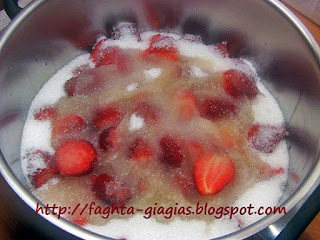 Φράουλα γλυκό του κουταλιού - από «Τα φαγητά της γιαγιάς»