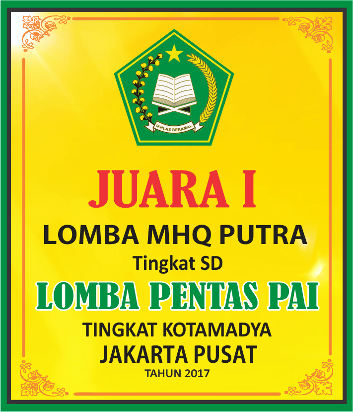 Desain Label Piala Tahfidz Al Qur�an