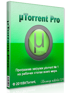 Lumion 9.0.2 Torrent Lumion 9.0.2 Torrent