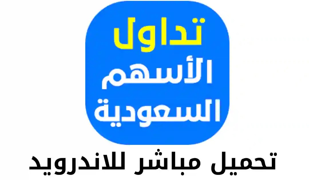 منتدى هوامير الاسهم