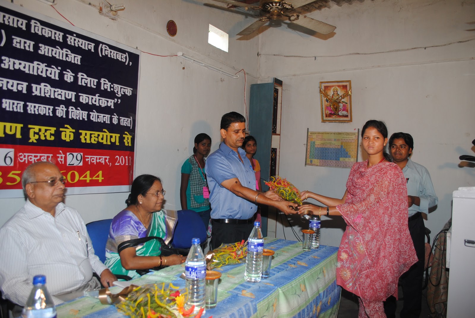 International Reporter Free Food Processing Training Starts in