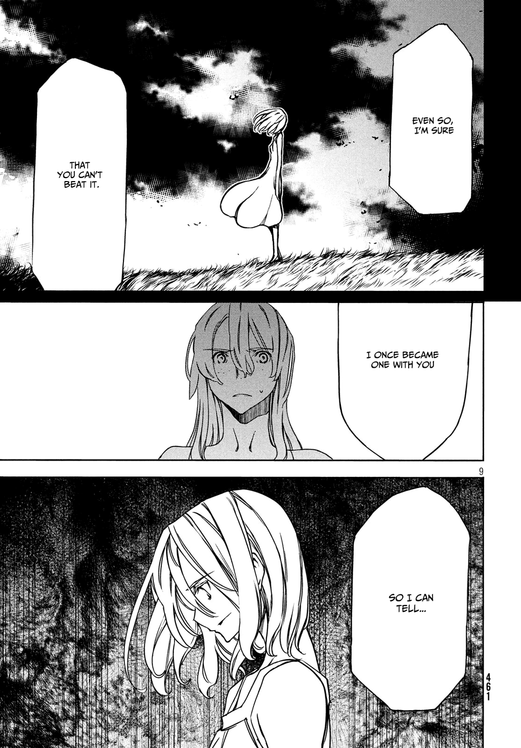 Gleipnir1- Vol.8 Chapter 52 Gleipnir1- Vol.8 Chapter 52