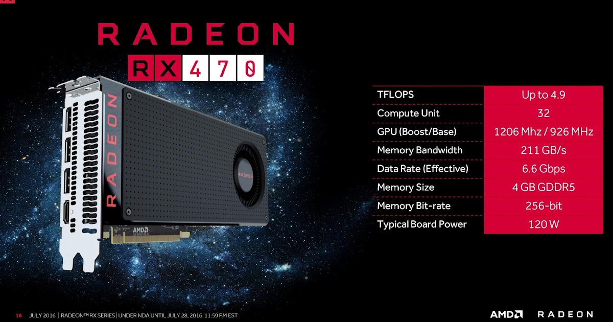 라데온 RX 470 벤치마크 등록