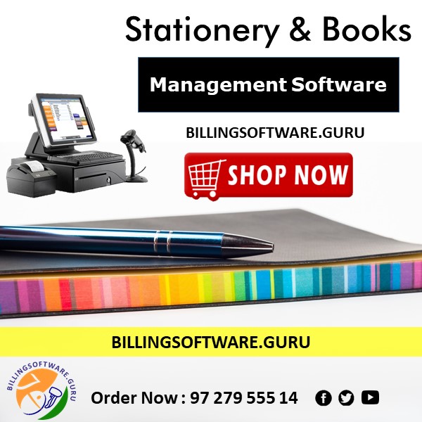Stationery Business Software Billing Software Guru