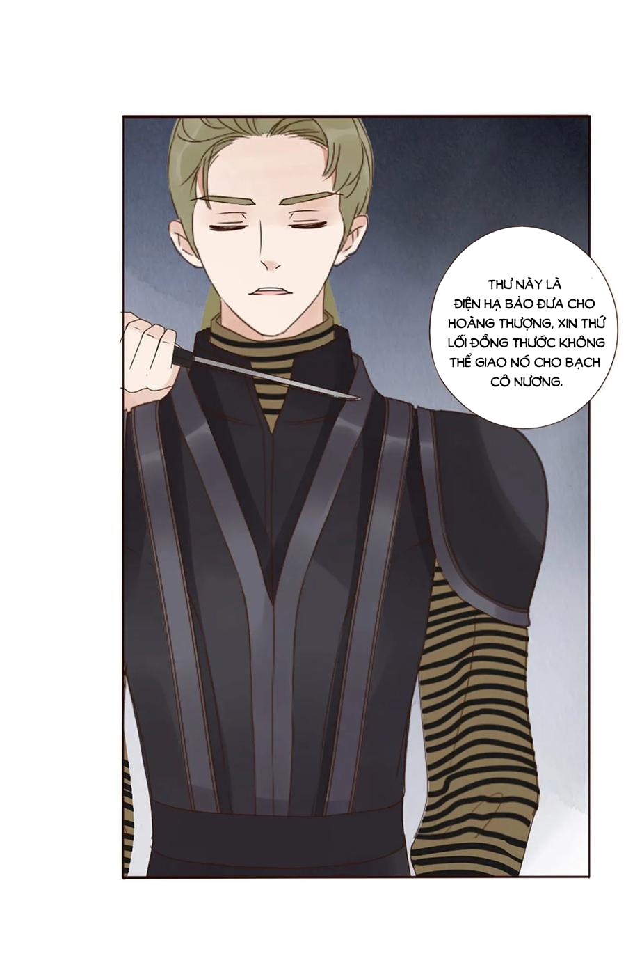 Đế Vương Trắc Chapter 217