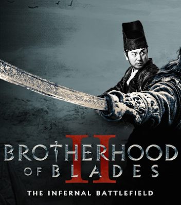 brotherhood full movie free download