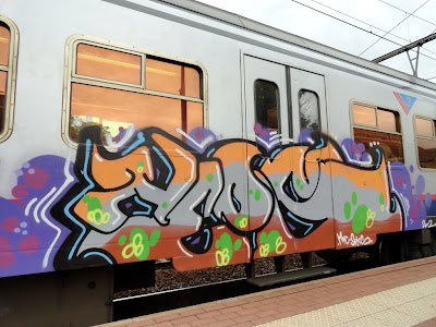 Heos graffiti